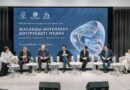 АСТАНАДА «ЖАСАНДЫ ИНТЕЛЛЕКТ ДӘУІРІНДЕГІ МЕДИА» РЕСПУБЛИКАЛЫҚ МЕДИАФОРУМЫ ӨТТІ