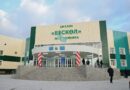 ҚАЗАҚСТАНДА БЕС ЖЫЛДА МЫҢДАҒАН МЕДИЦИНАЛЫҚ МЕКЕМЕ АШЫЛДЫ