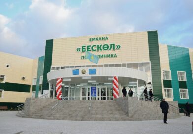 ҚАЗАҚСТАНДА БЕС ЖЫЛДА МЫҢДАҒАН МЕДИЦИНАЛЫҚ МЕКЕМЕ АШЫЛДЫ