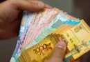 2027 ЖЫЛДАН БАСТАП 522 МЫҢ АЗАМАТ ЖӘРДЕМАҚЫДАН ҚАҒЫЛУЫ МҮМКІН